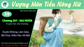 [HV] Vượng Môn Tiểu Nông Nữ